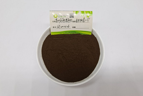 贯叶连翘提取物 金丝桃素,St John's wort Extract