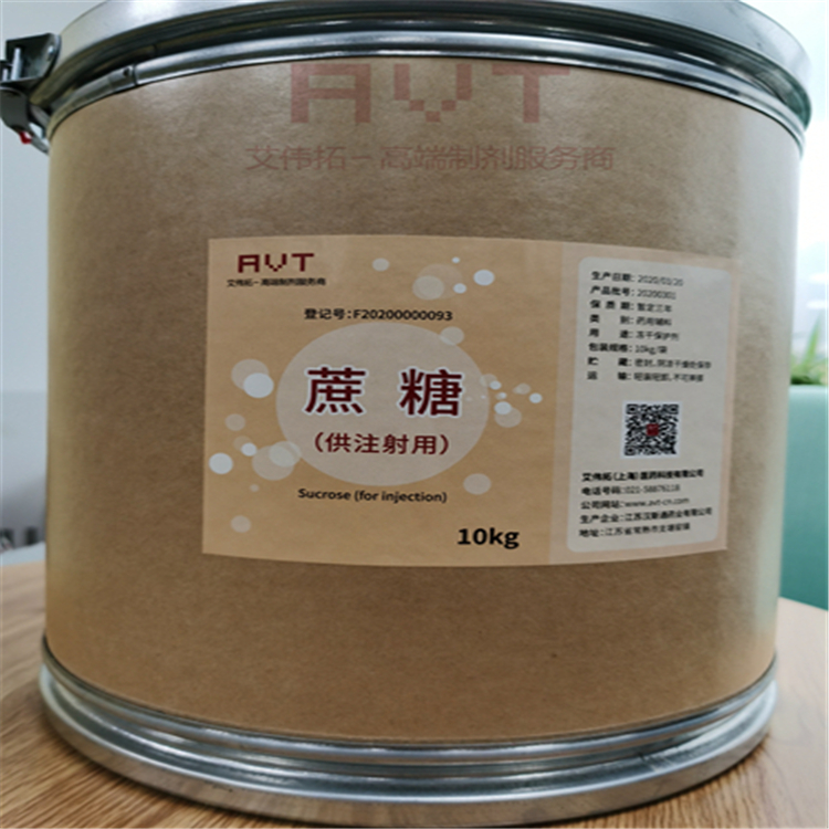 低内毒素蔗糖,sucrose (for injection)