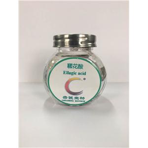 鞣花酸,Ellagic acid