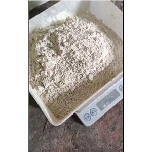 盐酸克伦特罗原料,Clenbuterol