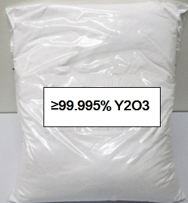 納米氧化釔Y2O3,Nano Yttrium Oxide