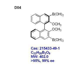 (R)-(2,2