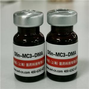Dlin-MC3-DMA阳离子磷脂