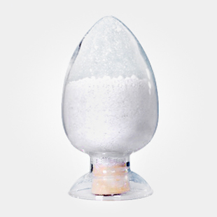 磷酸肌酸二钠盐,Creatine phosphate disodium salt