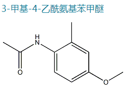 2-乙酰氨基-5-甲氧基甲苯,2-AcetaMido-5-Methoxytoluene