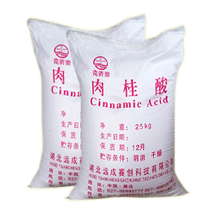 煙酸,Nicotinic acid