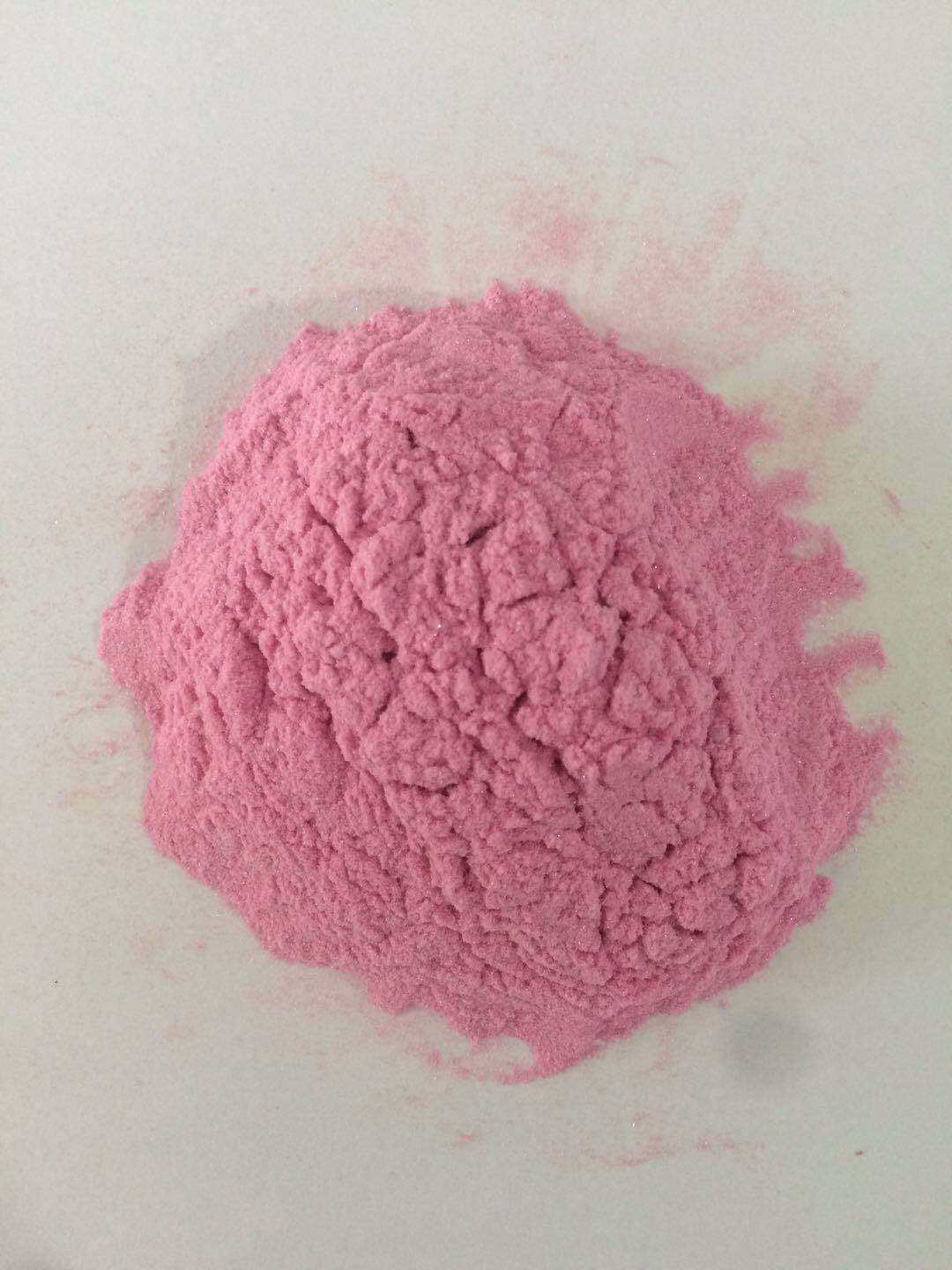 4-二乙氨基酮酸,2-(4-Diethylamino-2-hydroxybenzoyl)benzoic acid