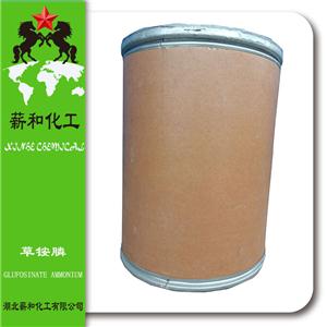 草銨膦,Glufosinate ammonium