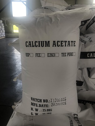乙酸钙,Calcium Acetate Monohydrate