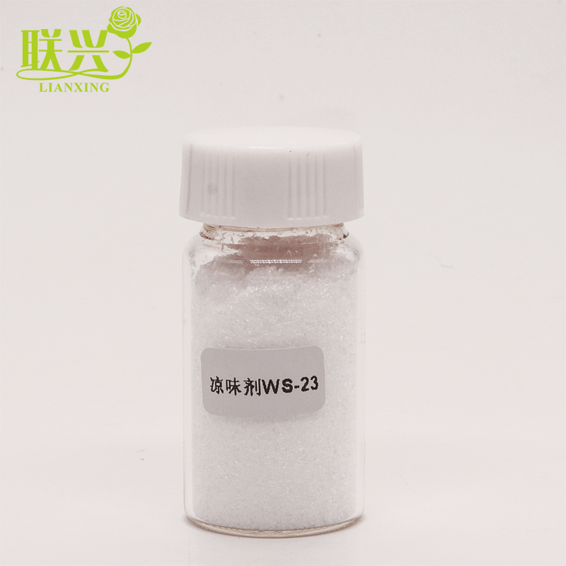 凉味剂WS-23,N,2,3-Trimethyl-2-isopropyl Butanamide