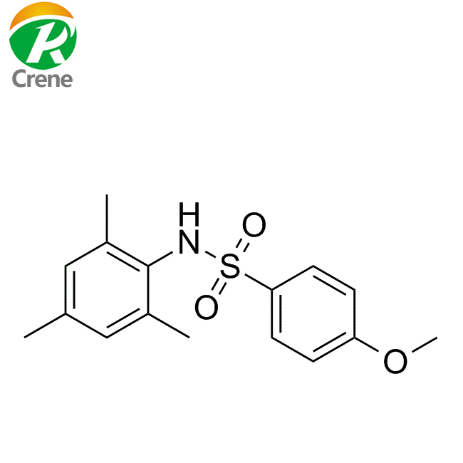 GSK137647A,GSK137647A