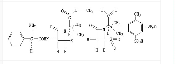 對甲苯磺酸舒他西林,Sultamicillin Tosilate