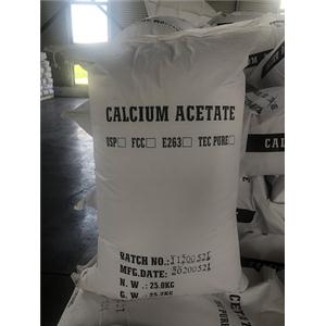 乙酸钙,Calcium Acetate Monohydrate