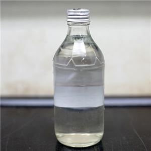 单巯基乙酸甘油酯,Glyceryl monothioglycolate