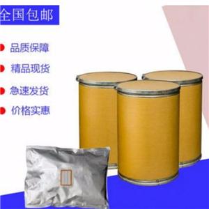 埃卡瑞丁,lcaridin;Picaridin;Sec-Butyl