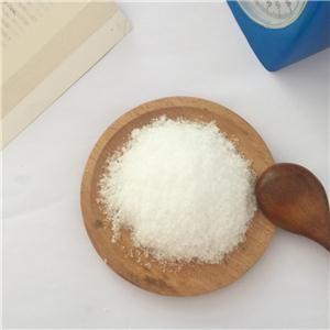 醫(yī)用尿素,Medical urea