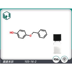 莫诺本宗_4-苄氧基苯酚,monobenzone