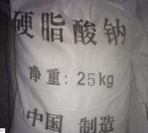 硬脂酸鈉,Sodium stearate