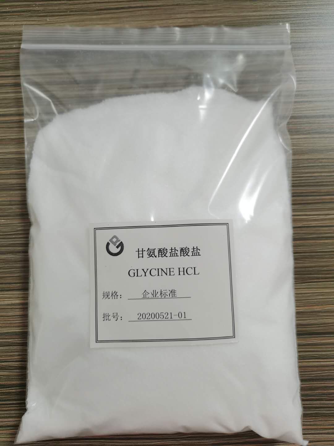 甘氨酸鹽酸鹽 6000-43-7,Glycine Hydrochloride, glycine hcl