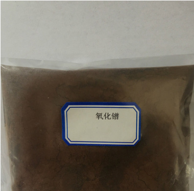 納米氧化鐠,praseodymium oxid