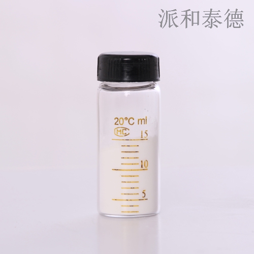 6-溴喹唑啉-4-,6-Bromoquinazolin-4-amine