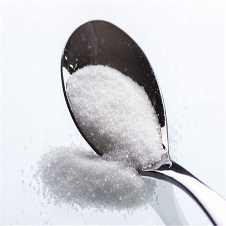硬脂富马酸钠,Sodium stearyl fumarat
