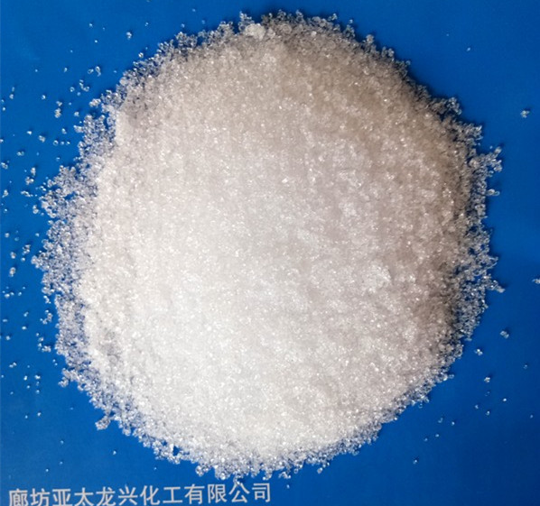 无水碳酸钠,Anhydrous sodium carbonate