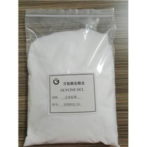 甘氨酸盐酸盐 6000-43-7