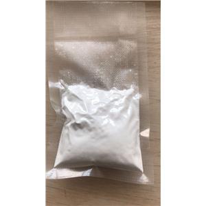 氯化羟铝,Aluminum Chlorohydrate