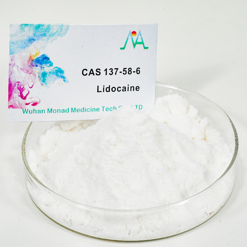 利多卡因,Lidocaine