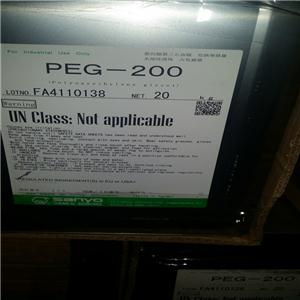聚乙二醇 PEG-200