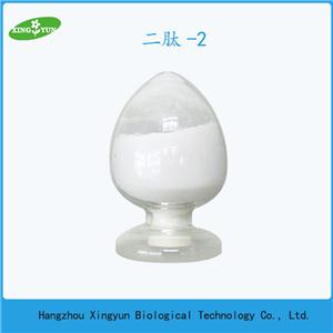 二肽-2,Dipeptide-2