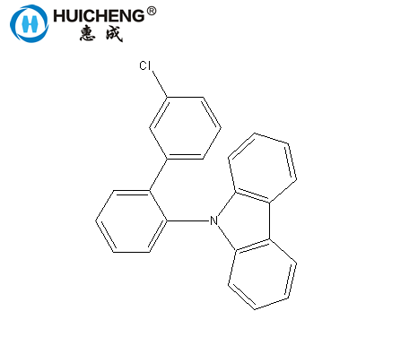 N-（2-（3’-氯）联苯基）咔,N-(3'-chloro-[1,1'-biphenyl]-2-yl)-9H-carbazole