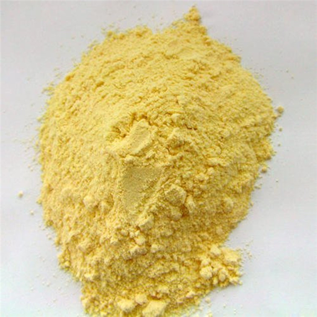 大豆磷脂SPC-95A磷脂乳化剂,SPC-95A