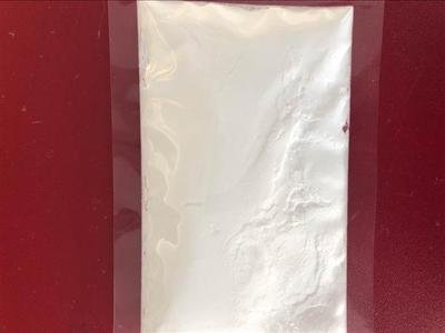 烯效唑,Uniconazole