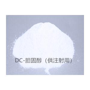 DC-胆固醇阳离子磷脂