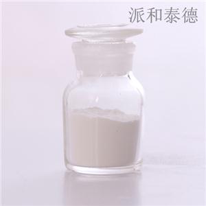 赛乐西帕中间体,4-(5,6-DIPHENYLPYRAZINYL)(1-METHYLETHYL)AMINOBUTOXY-ACETIC ACID