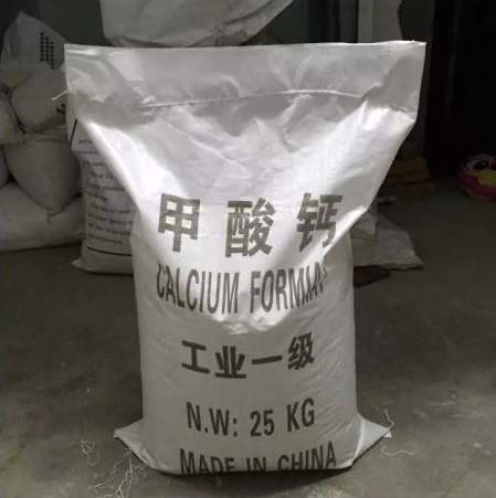 甲酸鈣,Calcium Formate