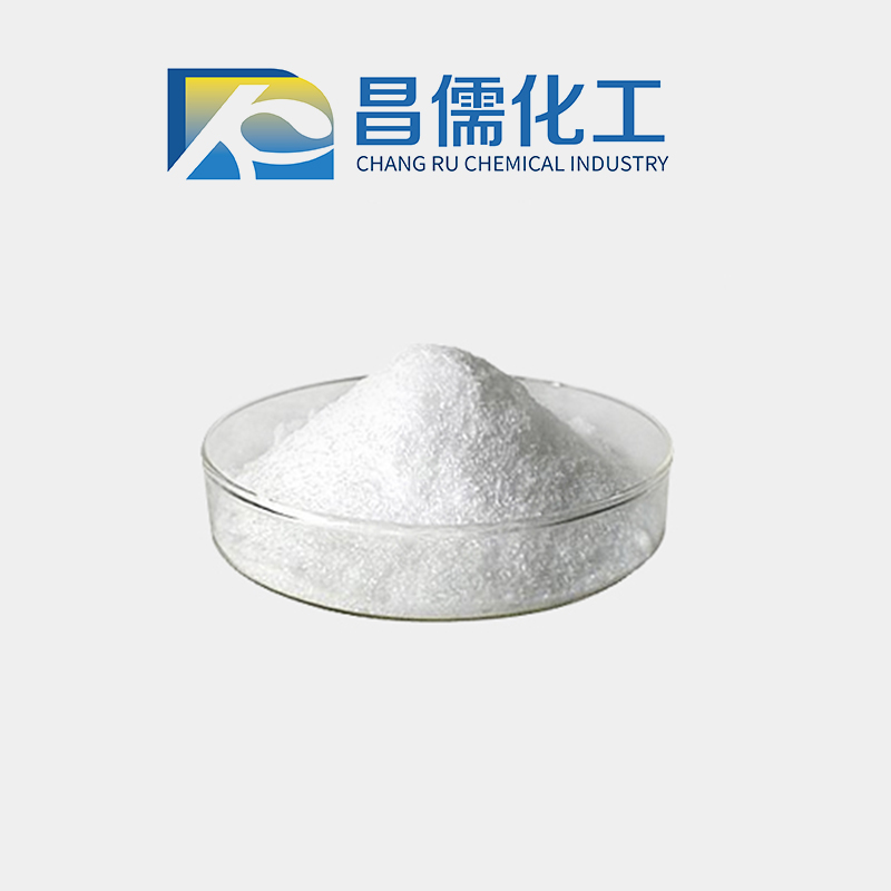 肉桂酸,Cinnamic acid