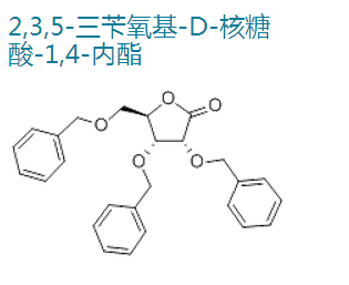 2,3,5-三苄氧基-D-核糖酸-1,4-内酯,2,3,5-Tri-O-benzyl-D-ribonolactone