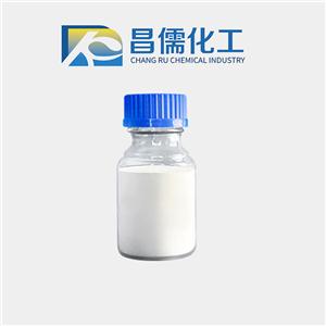 1原料氯氰碘柳胺鈉,Closantel Sodium