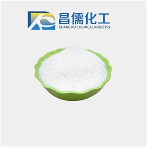 肉桂酸,Cinnamic acid