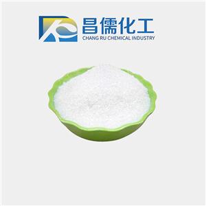 氯氰碘柳胺钠原料,Closantel Sodium