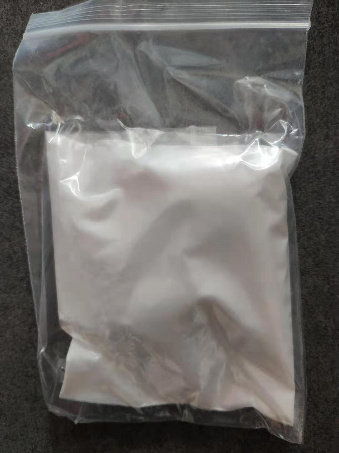 泊洛沙姆188,Polyethylene-polypropyleneglycol