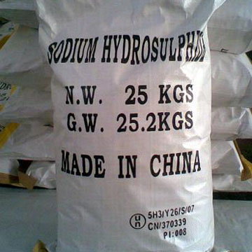 硫氢化钠,sodium hydrosulfide