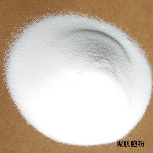 聚肌胞粉,Polyinosinic acid-polycytidylic acid