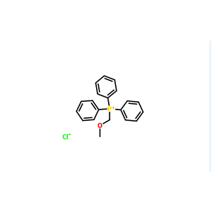 (甲氧基甲基)三苯基氯化磷