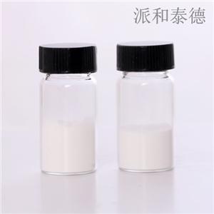 4-乙?；良姿?1-Naphthalenecarboxylic acid, 4-acetyl-