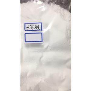 王浆酸,10-hydroxydec-2-enoic acid