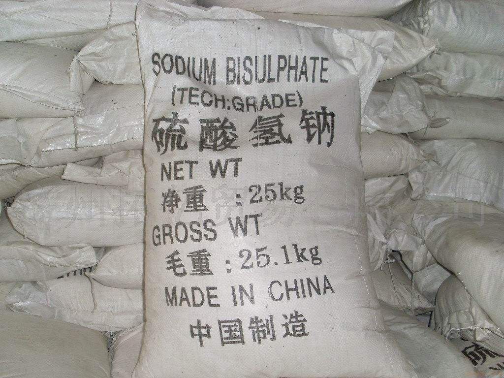 硫酸氢钠,Sodium bisulfate